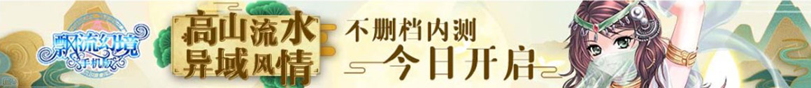 乌尔禾区新闻网